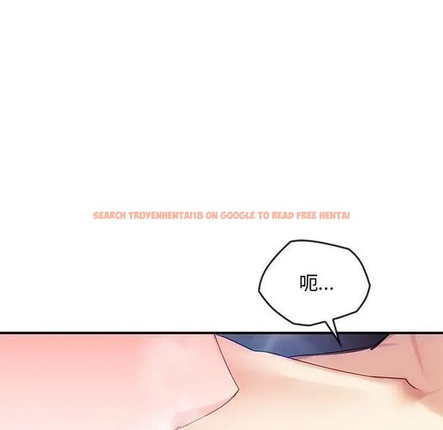 查看漫画無法克制的愛/難以剋制的慾望 - 第31話 - www.tymanga.com中的1978228图片