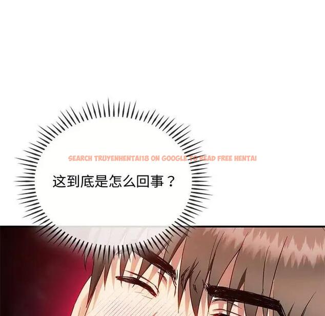 查看漫画無法克制的愛/難以剋制的慾望 - 第31話 - www.tymanga.com中的1978235图片