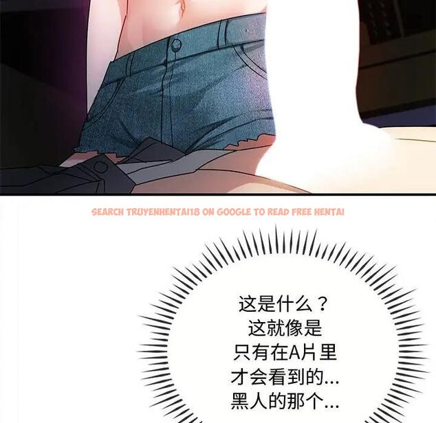 查看漫画無法克制的愛/難以剋制的慾望 - 第31話 - www.tymanga.com中的1978241图片