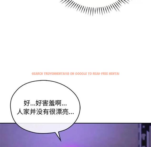 查看漫画無法克制的愛/難以剋制的慾望 - 第32話 - www.tymanga.com中的1999283图片
