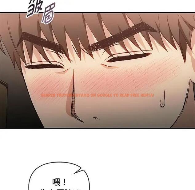 查看漫画無法克制的愛/難以剋制的慾望 - 第32話 - www.tymanga.com中的1999325图片