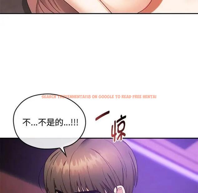 查看漫画無法克制的愛/難以剋制的慾望 - 第32話 - www.tymanga.com中的1999328图片