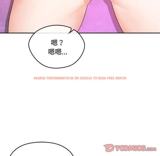 查看漫画無法克制的愛/難以剋制的慾望 - 第32話 - www.tymanga.com中的1999333图片