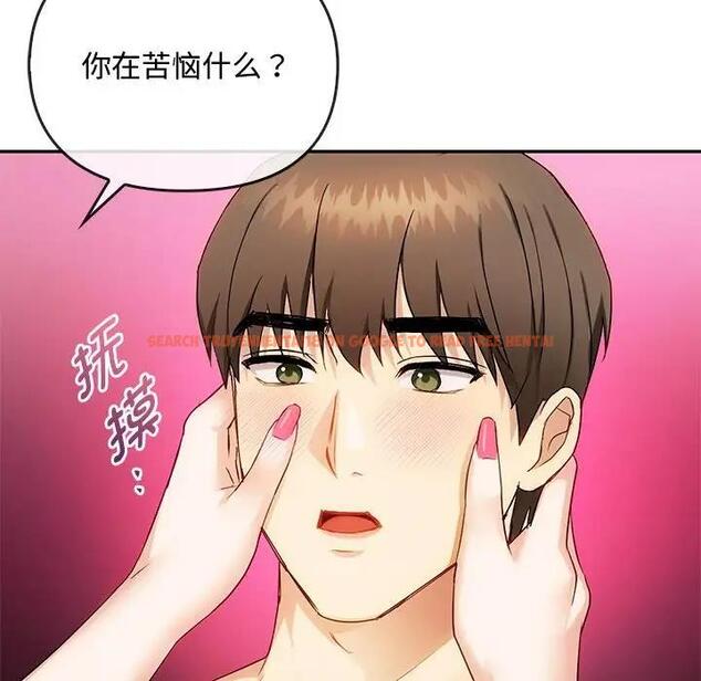查看漫画無法克制的愛/難以剋制的慾望 - 第32話 - www.tymanga.com中的1999334图片