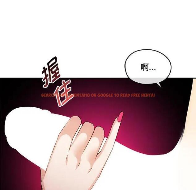 查看漫画無法克制的愛/難以剋制的慾望 - 第32話 - www.tymanga.com中的1999342图片