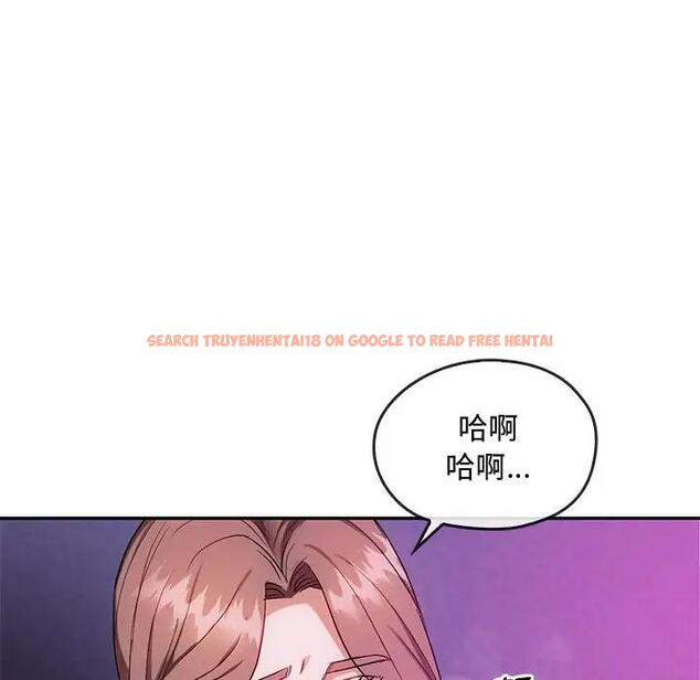 查看漫画無法克制的愛/難以剋制的慾望 - 第32話 - www.tymanga.com中的1999352图片