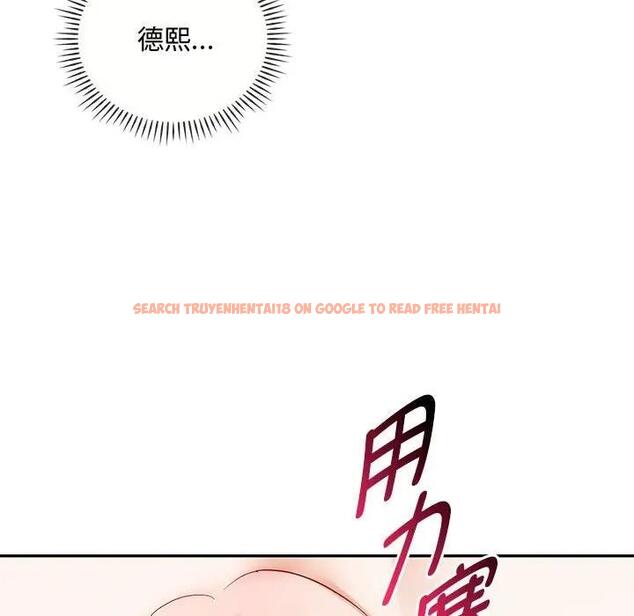 查看漫画無法克制的愛/難以剋制的慾望 - 第32話 - www.tymanga.com中的1999356图片