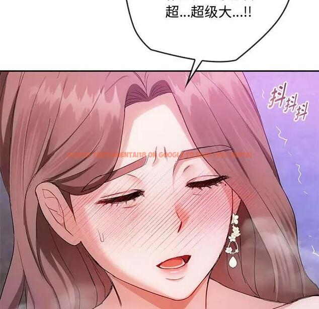 查看漫画無法克制的愛/難以剋制的慾望 - 第32話 - www.tymanga.com中的1999359图片
