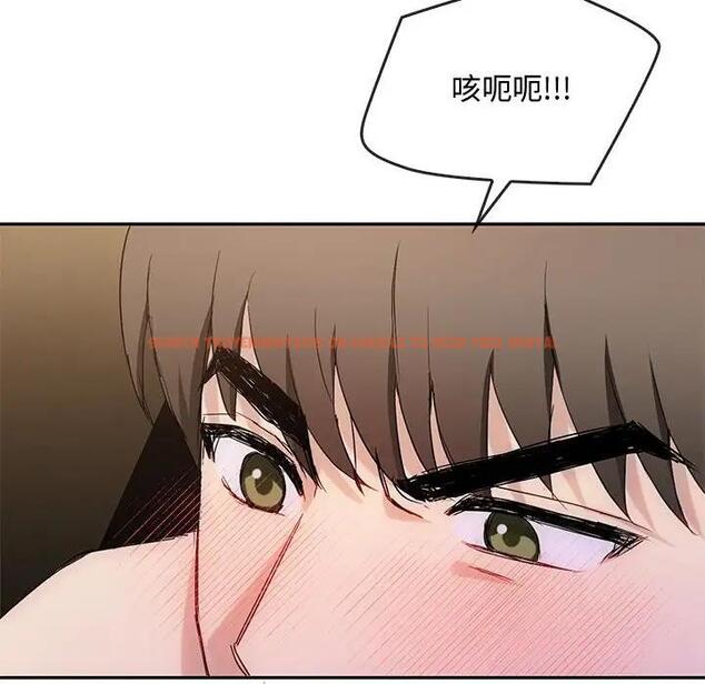 查看漫画無法克制的愛/難以剋制的慾望 - 第32話 - www.tymanga.com中的1999361图片