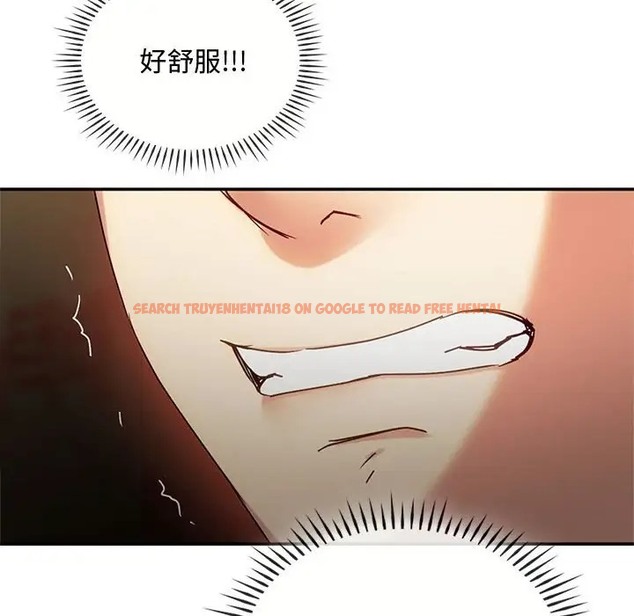 查看漫画無法克制的愛/難以剋制的慾望 - 第33話 - www.tymanga.com中的2022789图片