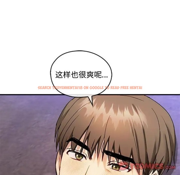 查看漫画無法克制的愛/難以剋制的慾望 - 第33話 - www.tymanga.com中的2022836图片