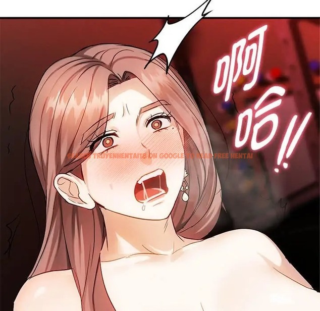 查看漫画無法克制的愛/難以剋制的慾望 - 第33話 - www.tymanga.com中的2022841图片