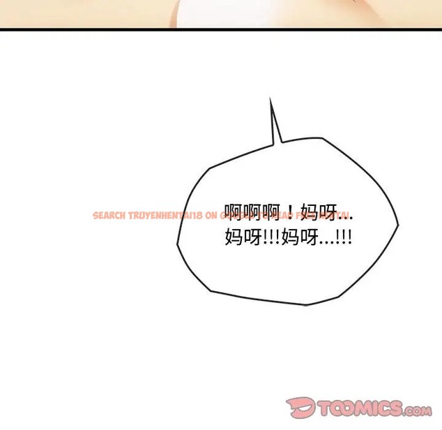 查看漫画無法克制的愛/難以剋制的慾望 - 第33話 - www.tymanga.com中的2022854图片