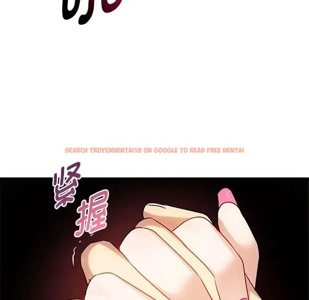 查看漫画無法克制的愛/難以剋制的慾望 - 第33話 - www.tymanga.com中的2022857图片