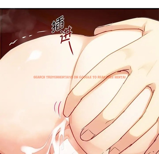 查看漫画無法克制的愛/難以剋制的慾望 - 第33話 - www.tymanga.com中的2022871图片
