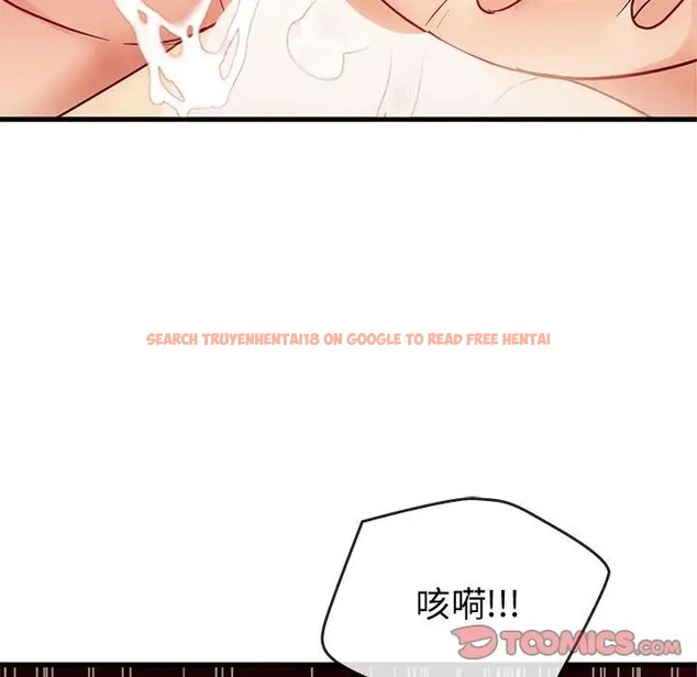 查看漫画無法克制的愛/難以剋制的慾望 - 第33話 - www.tymanga.com中的2022872图片