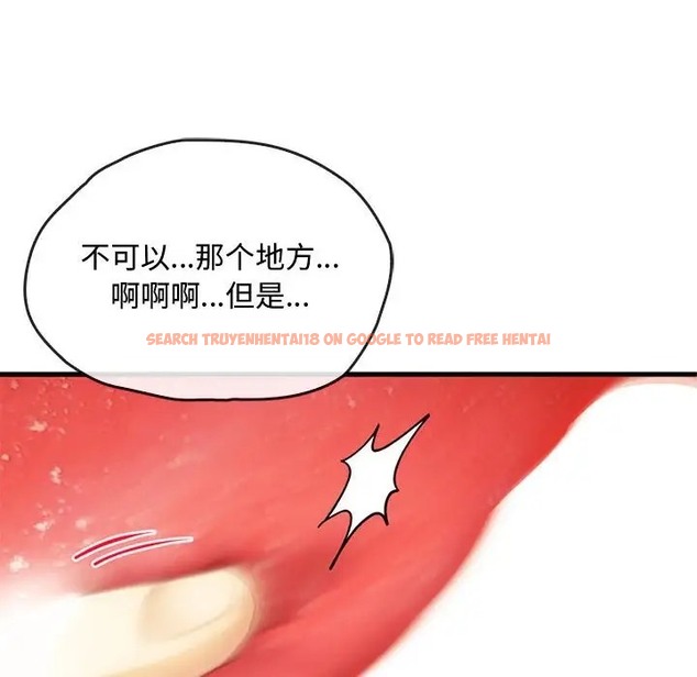 查看漫画無法克制的愛/難以剋制的慾望 - 第33話 - www.tymanga.com中的2022875图片