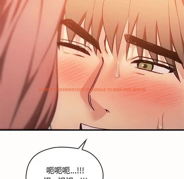 查看漫画無法克制的愛/難以剋制的慾望 - 第33話 - www.tymanga.com中的2022885图片
