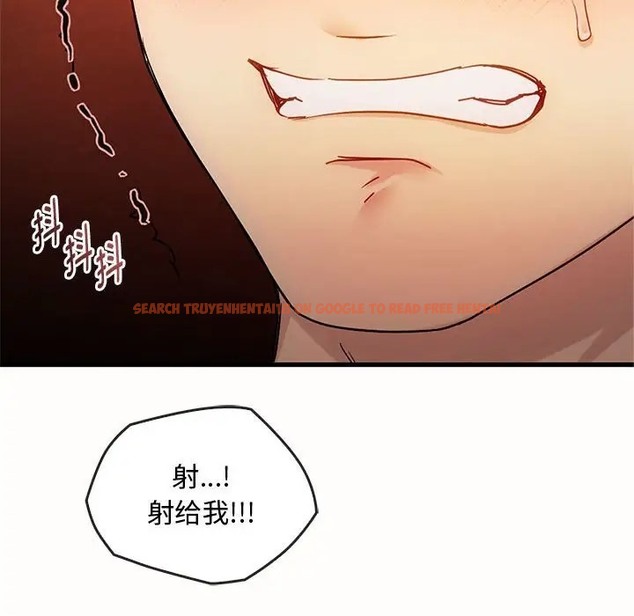 查看漫画無法克制的愛/難以剋制的慾望 - 第33話 - www.tymanga.com中的2022891图片