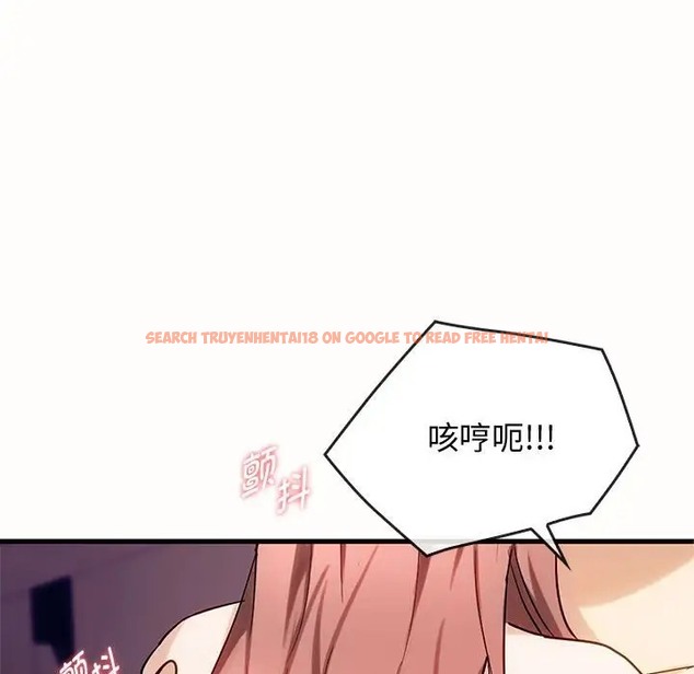 查看漫画無法克制的愛/難以剋制的慾望 - 第33話 - www.tymanga.com中的2022892图片