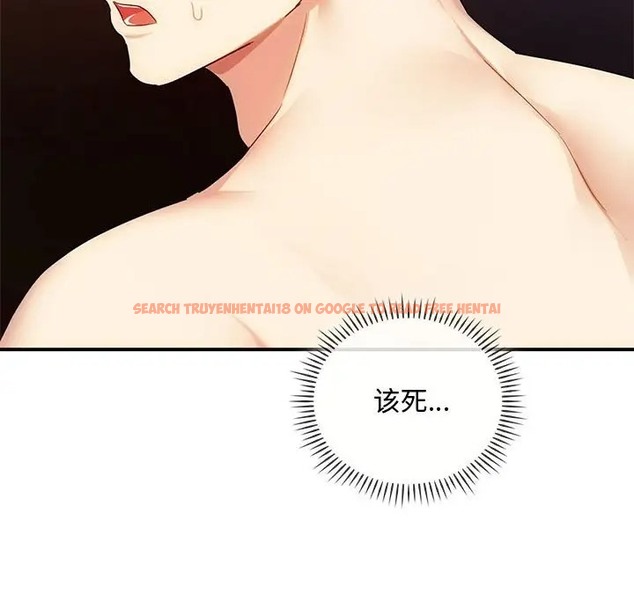 查看漫画無法克制的愛/難以剋制的慾望 - 第34話 - www.tymanga.com中的2044223图片
