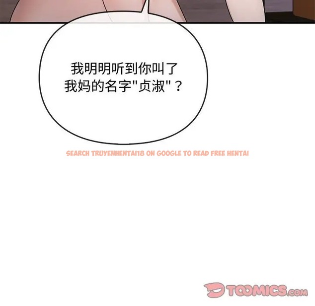 查看漫画無法克制的愛/難以剋制的慾望 - 第34話 - www.tymanga.com中的2044230图片