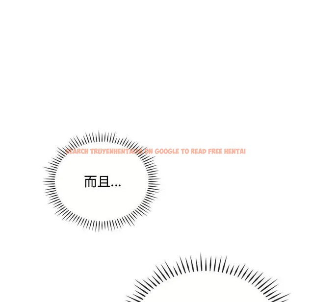 查看漫画無法克制的愛/難以剋制的慾望 - 第34話 - www.tymanga.com中的2044236图片
