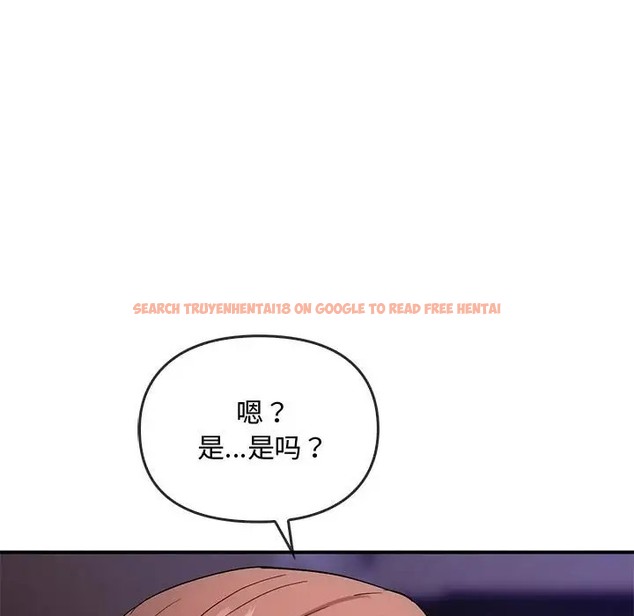 查看漫画無法克制的愛/難以剋制的慾望 - 第34話 - www.tymanga.com中的2044241图片