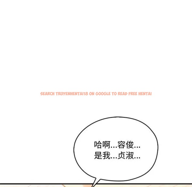 查看漫画無法克制的愛/難以剋制的慾望 - 第34話 - www.tymanga.com中的2044270图片