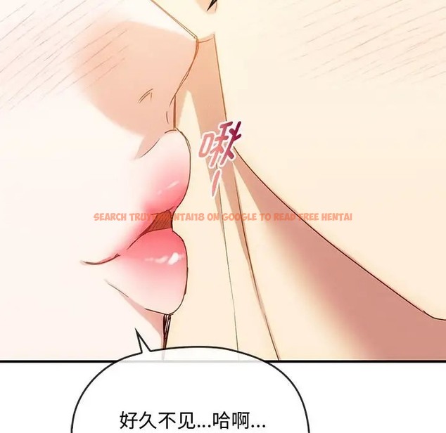 查看漫画無法克制的愛/難以剋制的慾望 - 第34話 - www.tymanga.com中的2044271图片