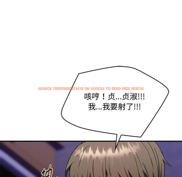 查看漫画無法克制的愛/難以剋制的慾望 - 第34話 - www.tymanga.com中的2044301图片