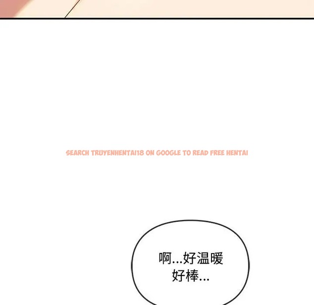 查看漫画無法克制的愛/難以剋制的慾望 - 第34話 - www.tymanga.com中的2044307图片