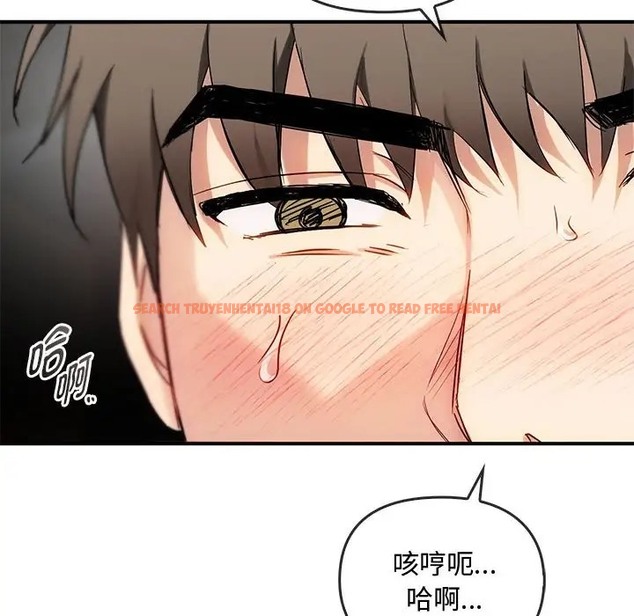 查看漫画無法克制的愛/難以剋制的慾望 - 第34話 - www.tymanga.com中的2044308图片
