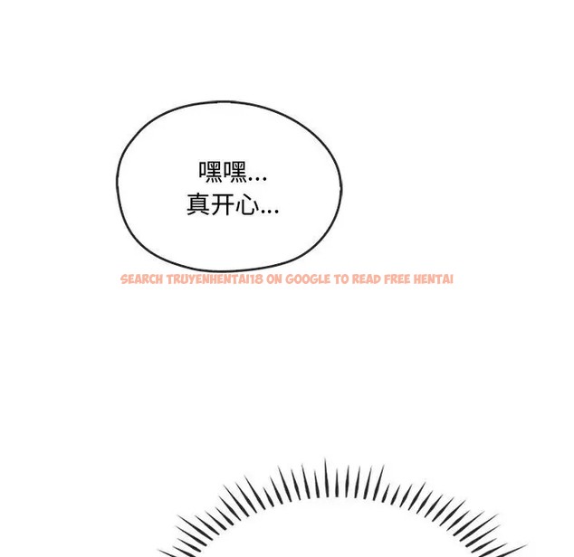 查看漫画無法克制的愛/難以剋制的慾望 - 第34話 - www.tymanga.com中的2044312图片