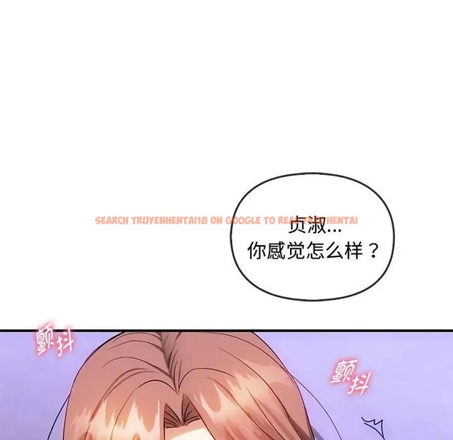 查看漫画無法克制的愛/難以剋制的慾望 - 第34話 - www.tymanga.com中的2044314图片