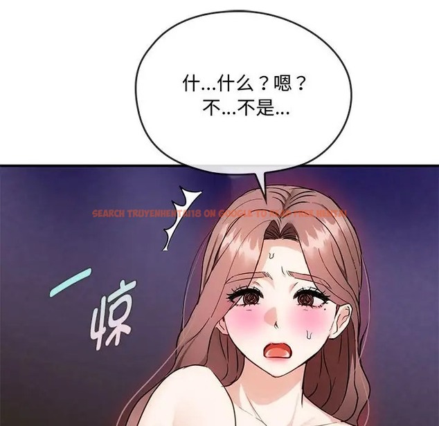 查看漫画無法克制的愛/難以剋制的慾望 - 第34話 - www.tymanga.com中的2044322图片