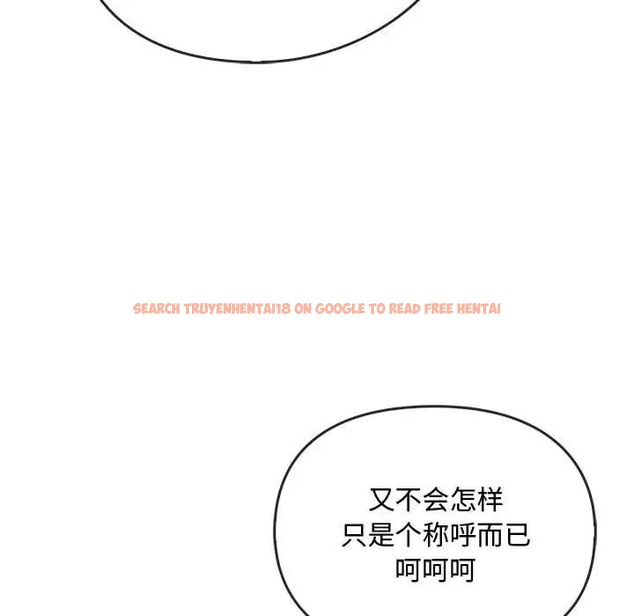 查看漫画無法克制的愛/難以剋制的慾望 - 第34話 - www.tymanga.com中的2044324图片