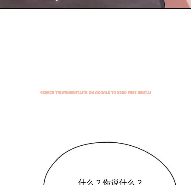 查看漫画無法克制的愛/難以剋制的慾望 - 第34話 - www.tymanga.com中的2044328图片