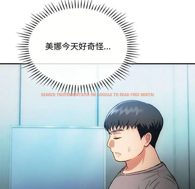 查看漫画無法克制的愛/難以剋制的慾望 - 第34話 - www.tymanga.com中的2044349图片
