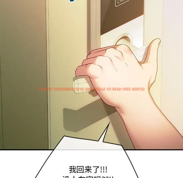 查看漫画無法克制的愛/難以剋制的慾望 - 第34話 - www.tymanga.com中的2044352图片