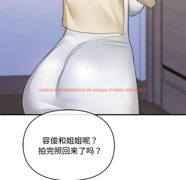 查看漫画無法克制的愛/難以剋制的慾望 - 第34話 - www.tymanga.com中的2044355图片