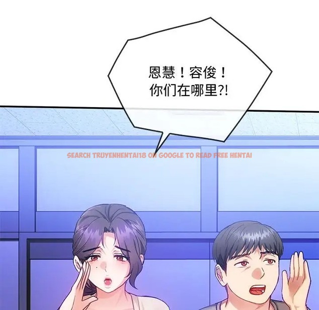 查看漫画無法克制的愛/難以剋制的慾望 - 第34話 - www.tymanga.com中的2044371图片