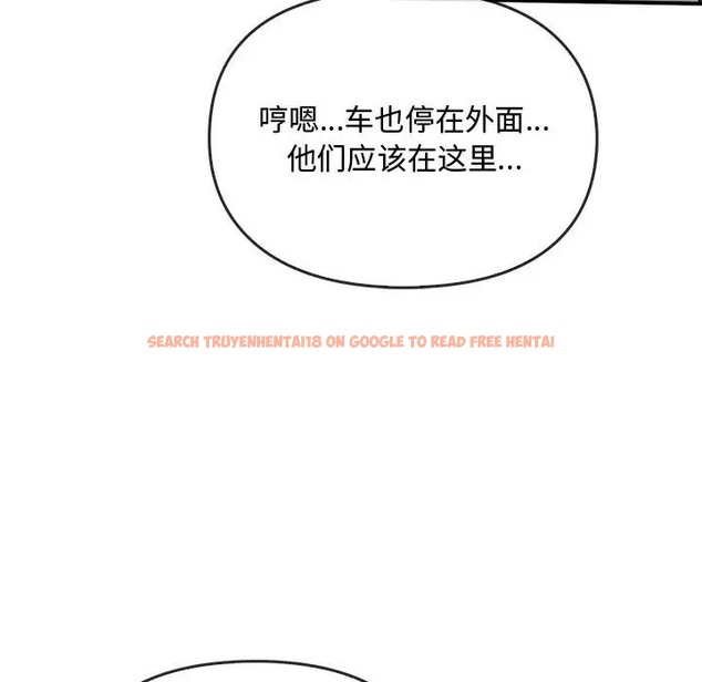 查看漫画無法克制的愛/難以剋制的慾望 - 第34話 - www.tymanga.com中的2044372图片