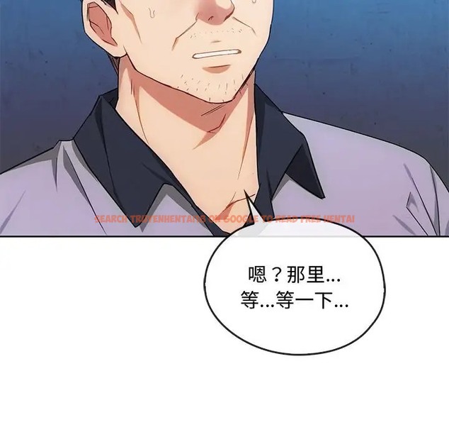 查看漫画無法克制的愛/難以剋制的慾望 - 第35話 - www.tymanga.com中的2066411图片