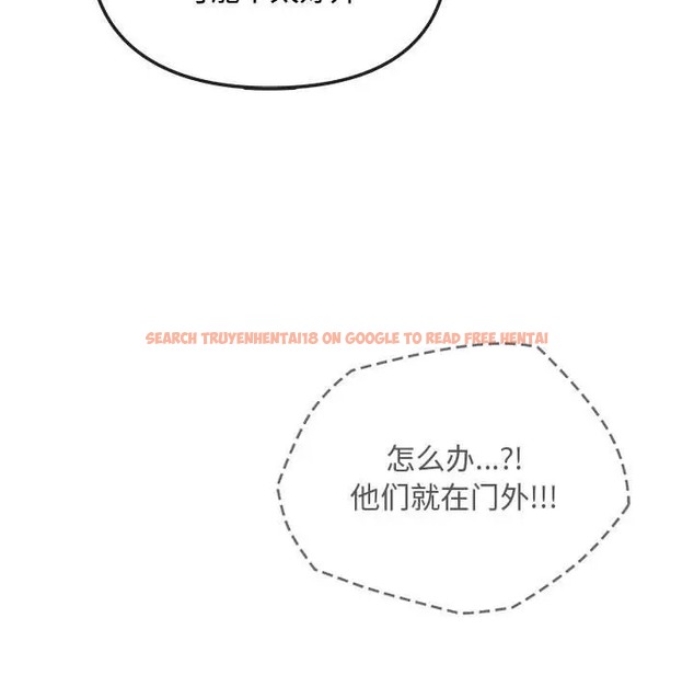 查看漫画無法克制的愛/難以剋制的慾望 - 第35話 - www.tymanga.com中的2066417图片