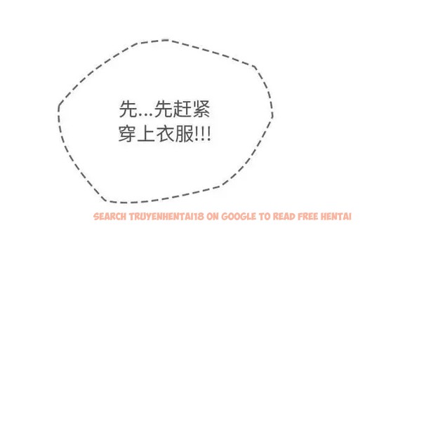 查看漫画無法克制的愛/難以剋制的慾望 - 第35話 - www.tymanga.com中的2066418图片