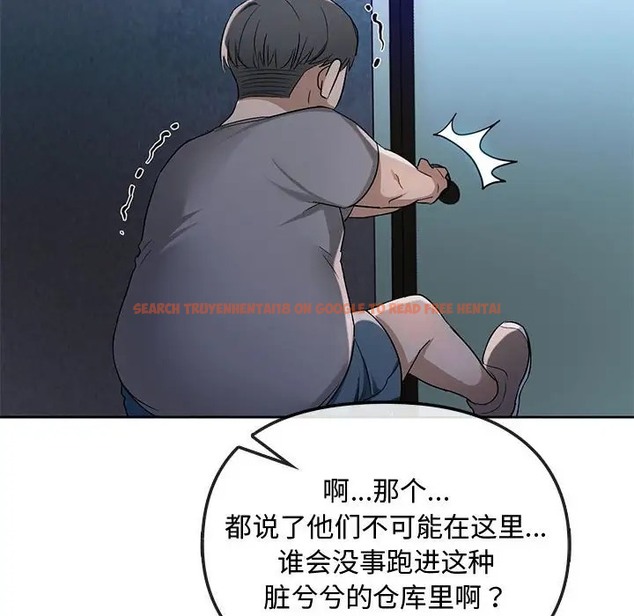 查看漫画無法克制的愛/難以剋制的慾望 - 第35話 - www.tymanga.com中的2066420图片