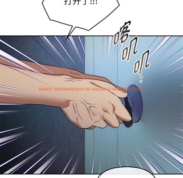 查看漫画無法克制的愛/難以剋制的慾望 - 第35話 - www.tymanga.com中的2066422图片