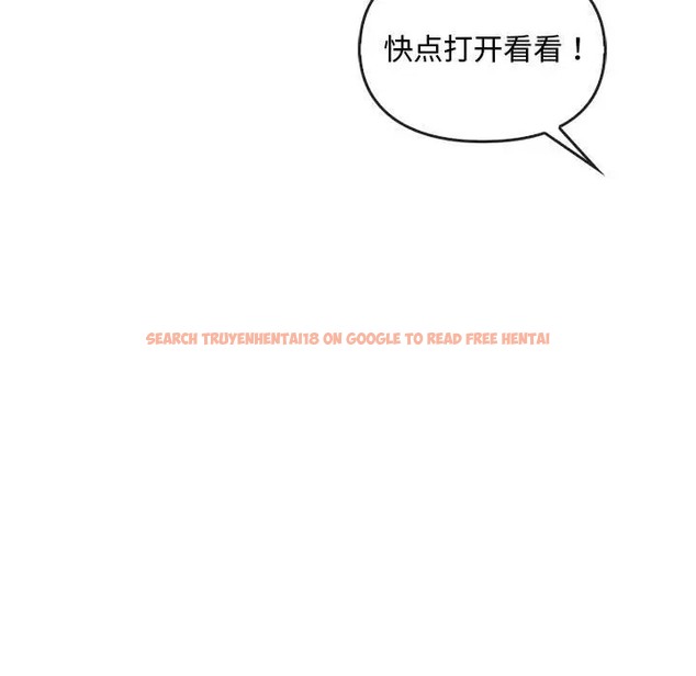 查看漫画無法克制的愛/難以剋制的慾望 - 第35話 - www.tymanga.com中的2066423图片
