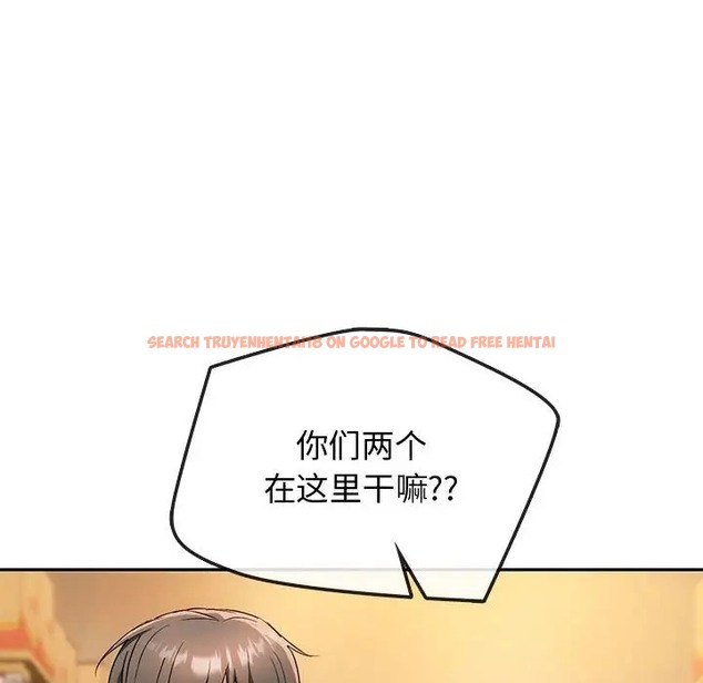 查看漫画無法克制的愛/難以剋制的慾望 - 第35話 - www.tymanga.com中的2066430图片